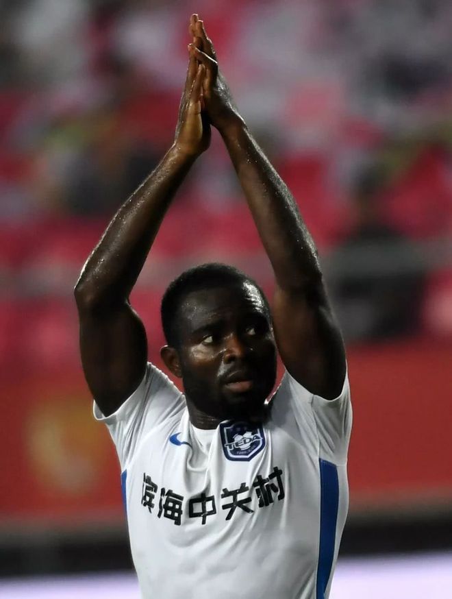 球速平台 -会议纪要的决议及方案