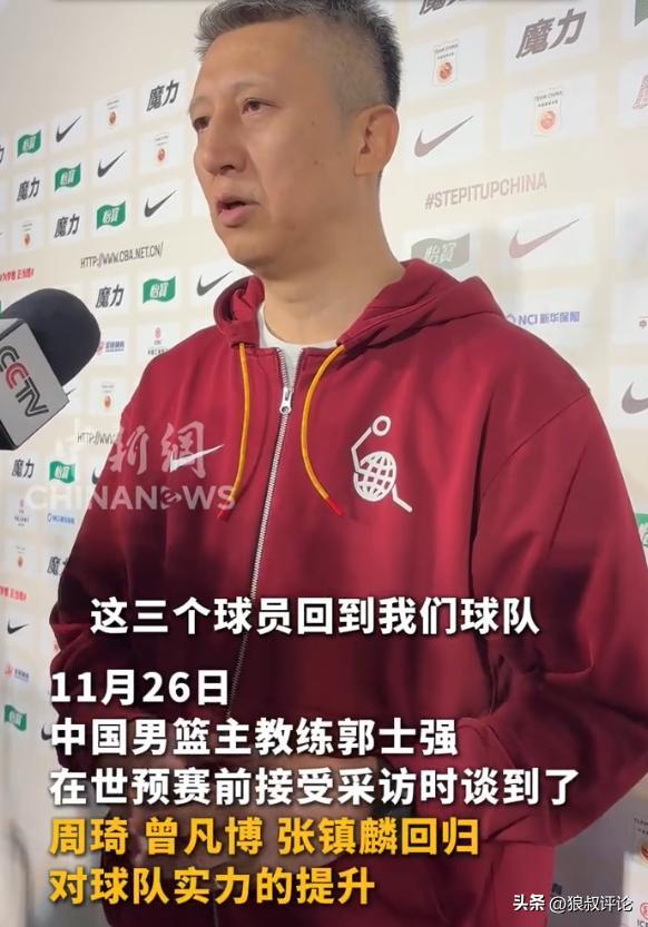 里程碑夜埃因霍温单刀错失，CBA季后赛清晨刷纪录，球迷炸锅，阵容厚度经受考验的简单介绍